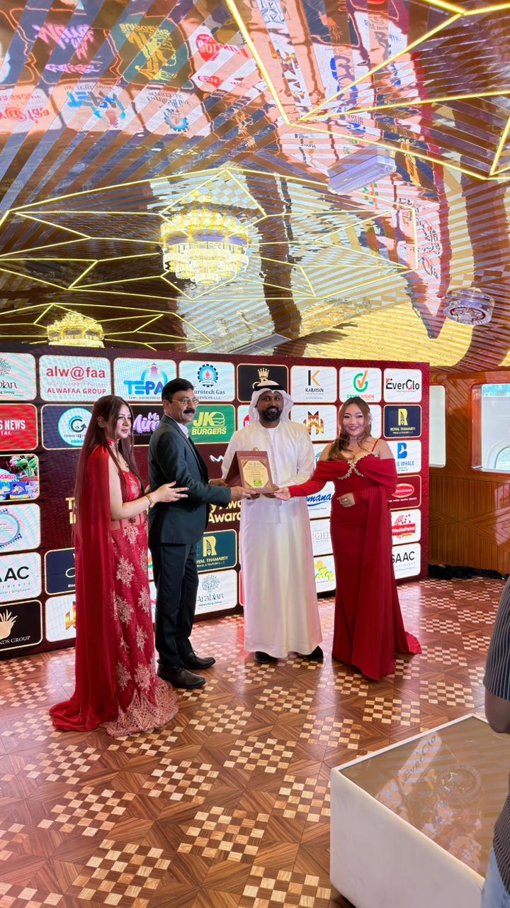 Wellness Industry Award