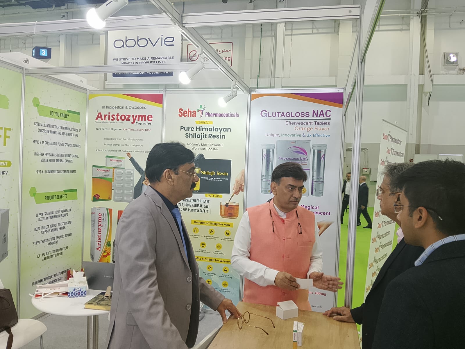 DUPHAT 2026 – Pharma Exhibition